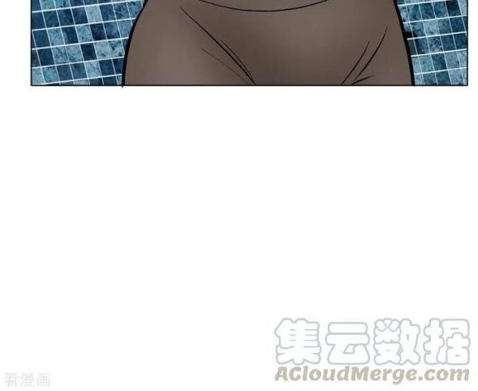 Hệ Thống Tiên Tôn Tại Đô Thị Chapter 48 - 28