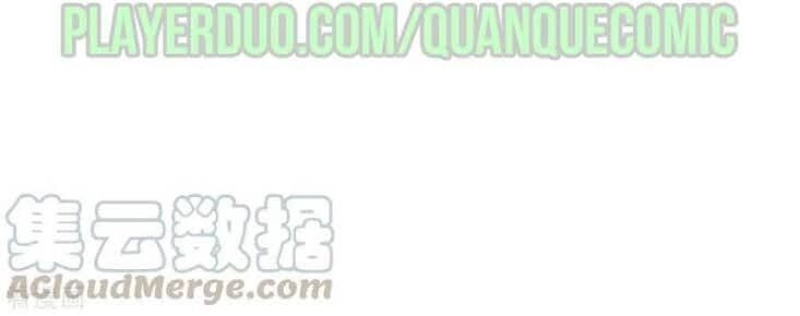 Hệ Thống Tiên Tôn Tại Đô Thị Chapter 49 - 20