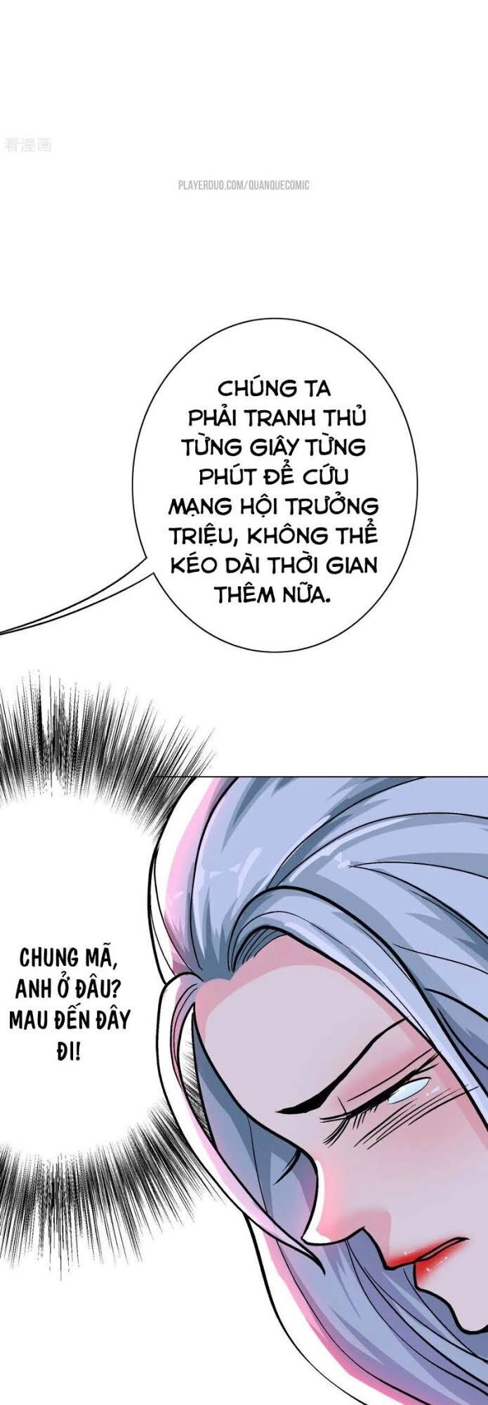 Hệ Thống Tiên Tôn Tại Đô Thị Chapter 56 - 6