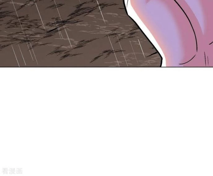 Hệ Thống Tiên Tôn Tại Đô Thị Chapter 59 - 12