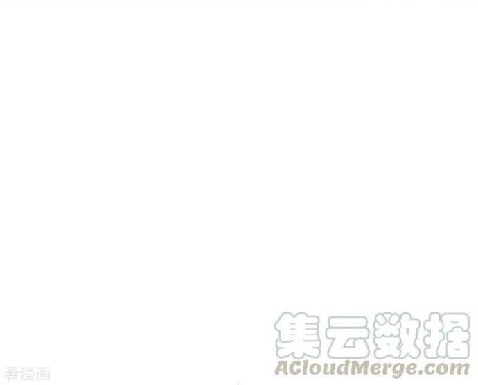 Hệ Thống Tiên Tôn Tại Đô Thị Chapter 62 - 6