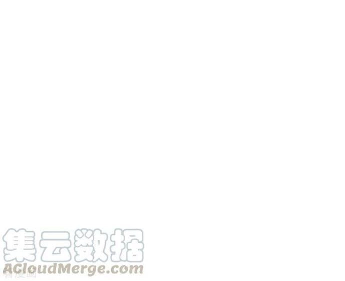 Hệ Thống Tiên Tôn Tại Đô Thị Chapter 68 - 12
