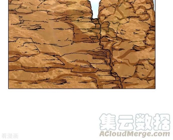 Hệ Thống Tiên Tôn Tại Đô Thị Chapter 68 - 36