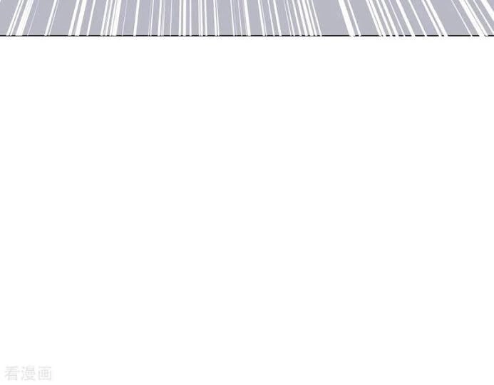 Hệ Thống Tiên Tôn Tại Đô Thị Chapter 69 - 33