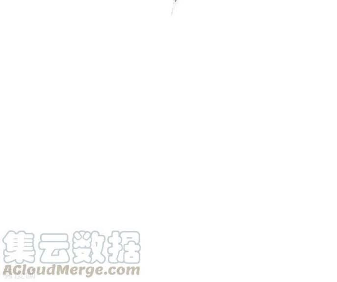 Hệ Thống Tiên Tôn Tại Đô Thị Chapter 72 - 51