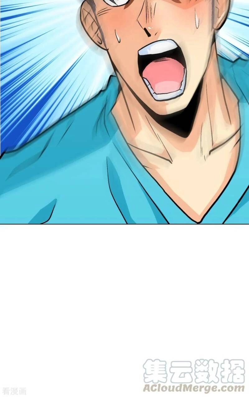 Hệ Thống Tiên Tôn Tại Đô Thị Chapter 73 - 5