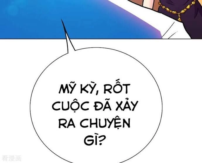 Hệ Thống Tiên Tôn Tại Đô Thị Chapter 73 - 8