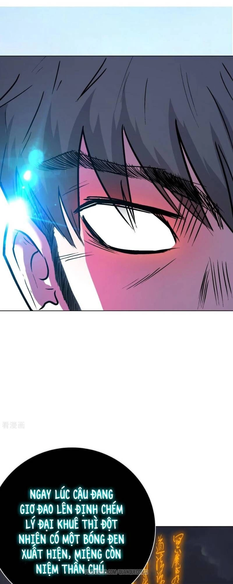 Hệ Thống Tiên Tôn Tại Đô Thị Chapter 73 - 21