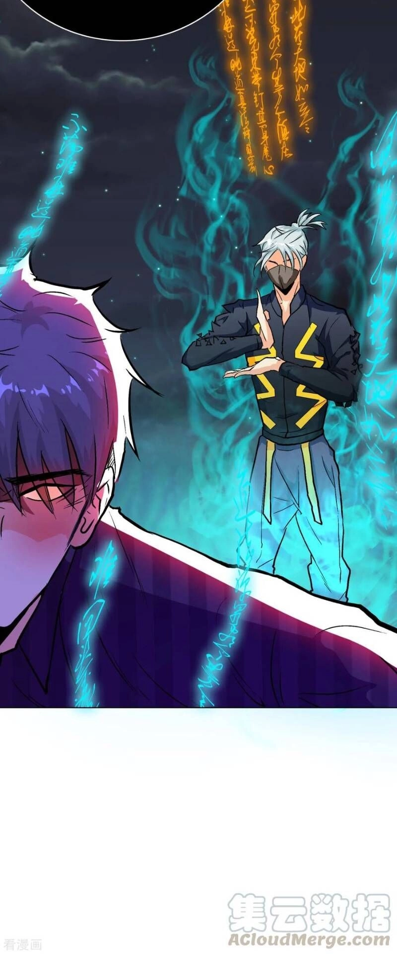 Hệ Thống Tiên Tôn Tại Đô Thị Chapter 73 - 22