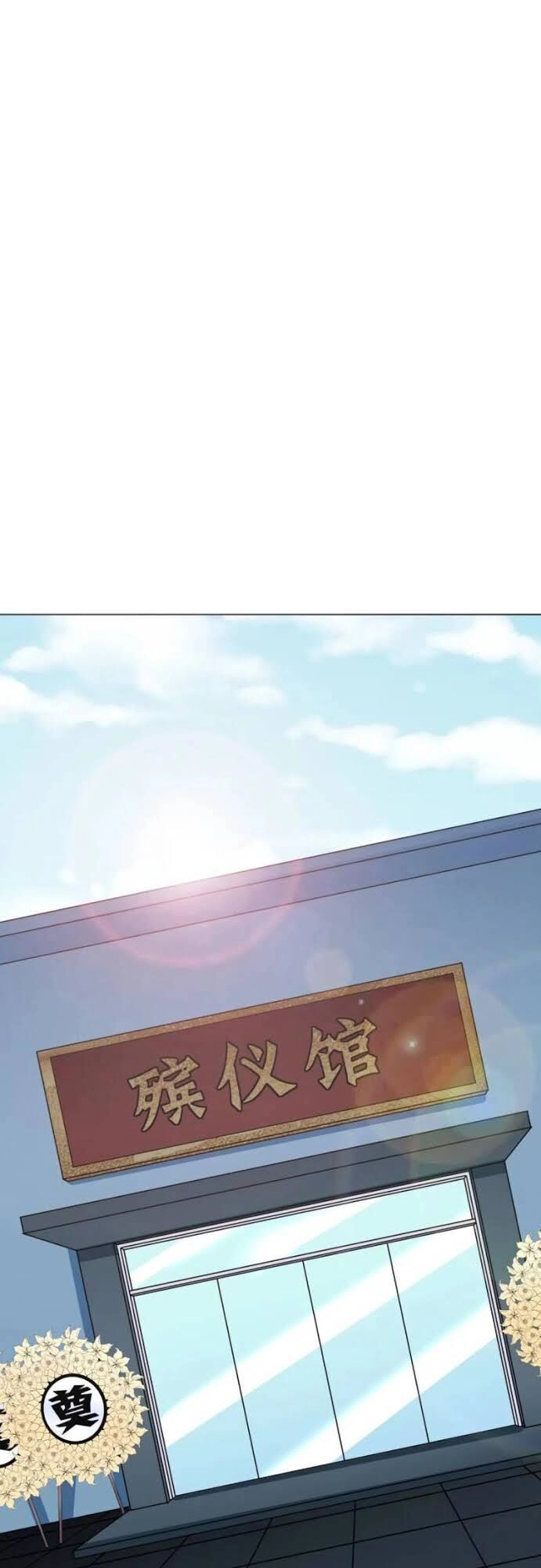 Hệ Thống Tiên Tôn Tại Đô Thị Chapter 73 - 35