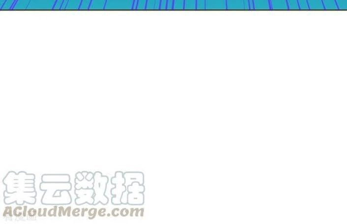 Hệ Thống Tiên Tôn Tại Đô Thị Chapter 74 - 12