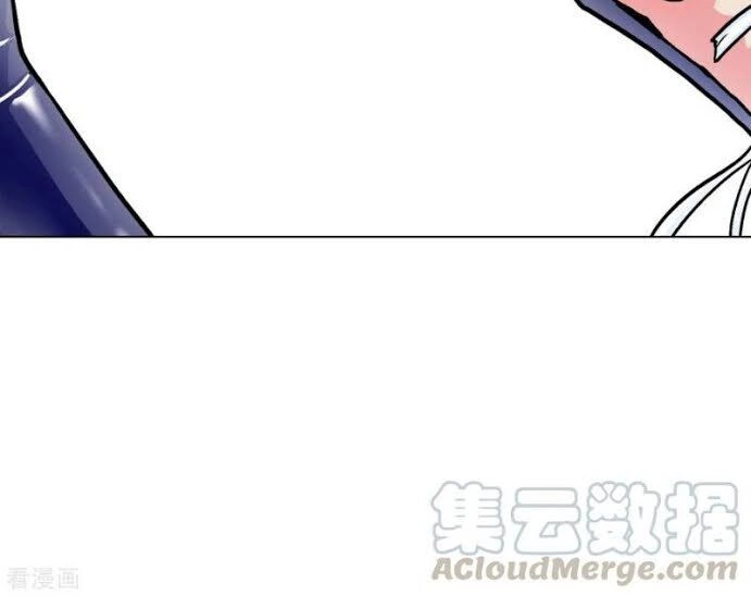 Hệ Thống Tiên Tôn Tại Đô Thị Chapter 78 - 18