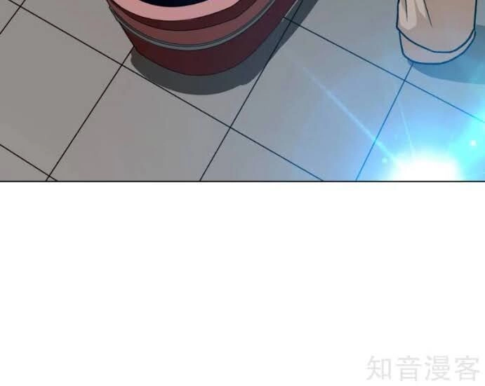 Hệ Thống Tiên Tôn Tại Đô Thị Chapter 79 - 3