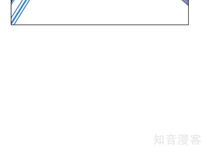 Hệ Thống Tiên Tôn Tại Đô Thị Chapter 79 - 27