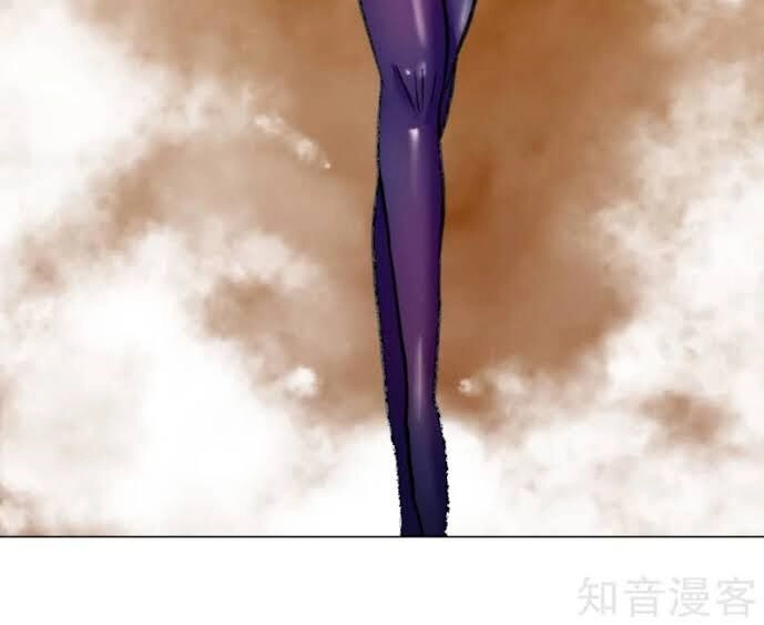 Hệ Thống Tiên Tôn Tại Đô Thị Chapter 79 - 30