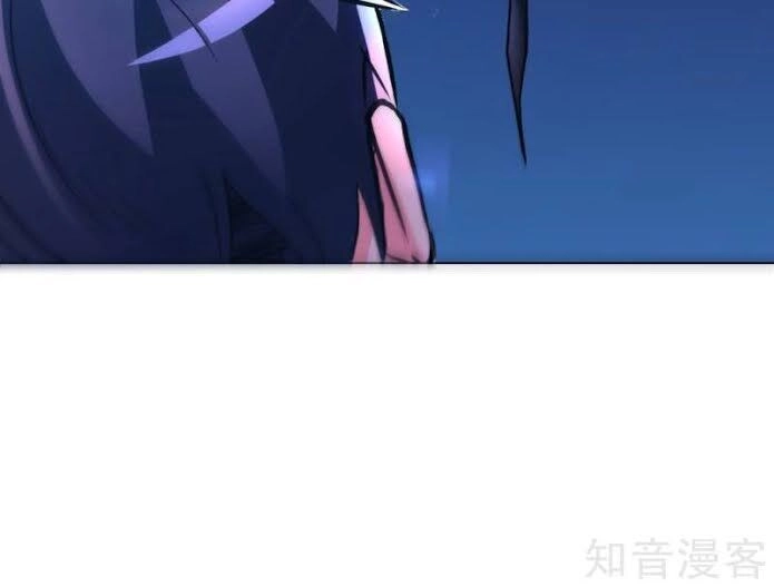 Hệ Thống Tiên Tôn Tại Đô Thị Chapter 79 - 36