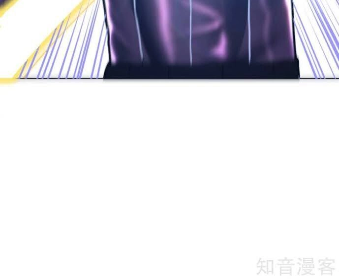 Hệ Thống Tiên Tôn Tại Đô Thị Chapter 79 - 39