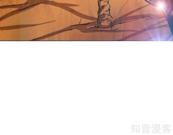 Hệ Thống Tiên Tôn Tại Đô Thị Chapter 79 - 45