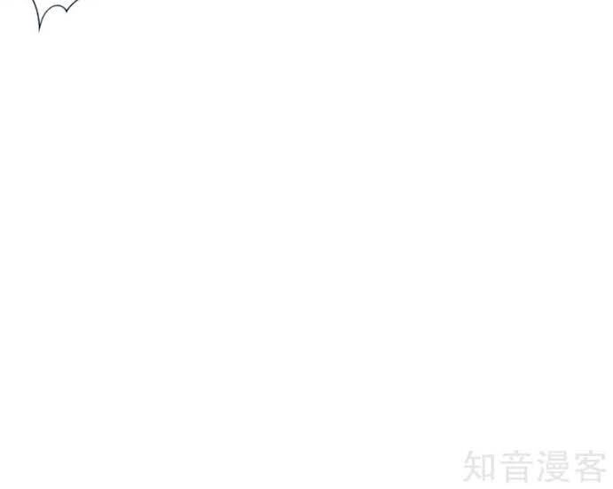 Hệ Thống Tiên Tôn Tại Đô Thị Chapter 79 - 48