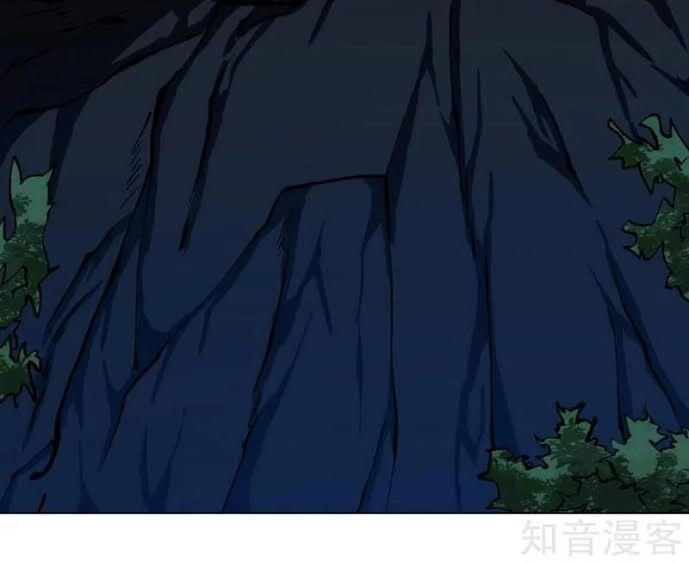 Hệ Thống Tiên Tôn Tại Đô Thị Chapter 82 - 3