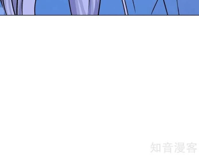 Hệ Thống Tiên Tôn Tại Đô Thị Chapter 82 - 15