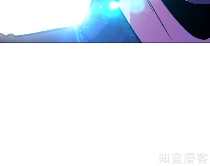 Hệ Thống Tiên Tôn Tại Đô Thị Chapter 82 - 18