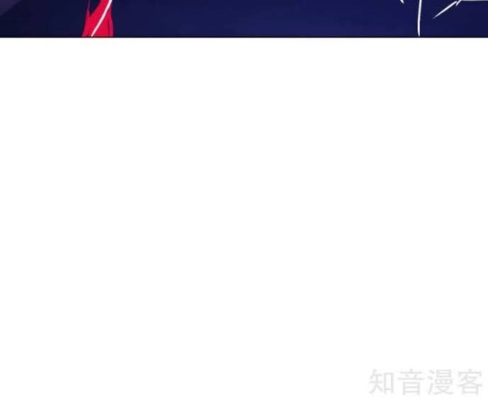 Hệ Thống Tiên Tôn Tại Đô Thị Chapter 82 - 27