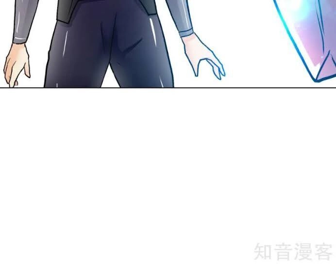 Hệ Thống Tiên Tôn Tại Đô Thị Chapter 82 - 33