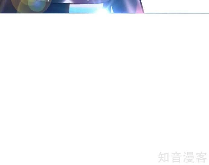 Hệ Thống Tiên Tôn Tại Đô Thị Chapter 82 - 39