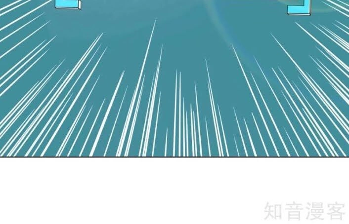 Hệ Thống Tiên Tôn Tại Đô Thị Chapter 82 - 54