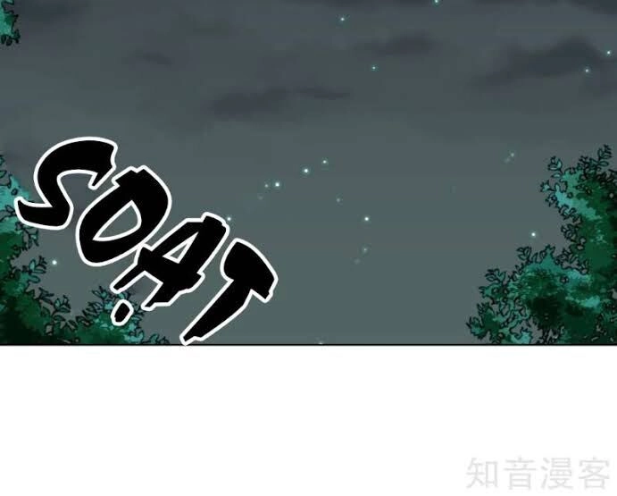 Hệ Thống Tiên Tôn Tại Đô Thị Chapter 85 - 3