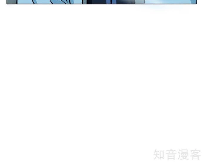 Hệ Thống Tiên Tôn Tại Đô Thị Chapter 85 - 6
