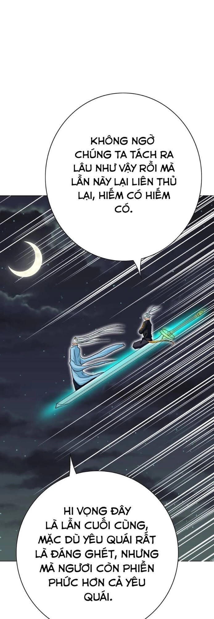 Hệ Thống Tiên Tôn Tại Đô Thị Chapter 85 - 7