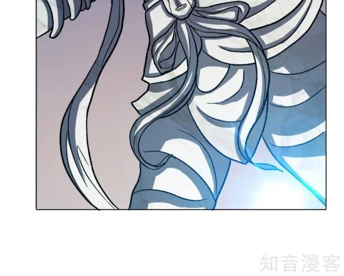 Hệ Thống Tiên Tôn Tại Đô Thị Chapter 85 - 21