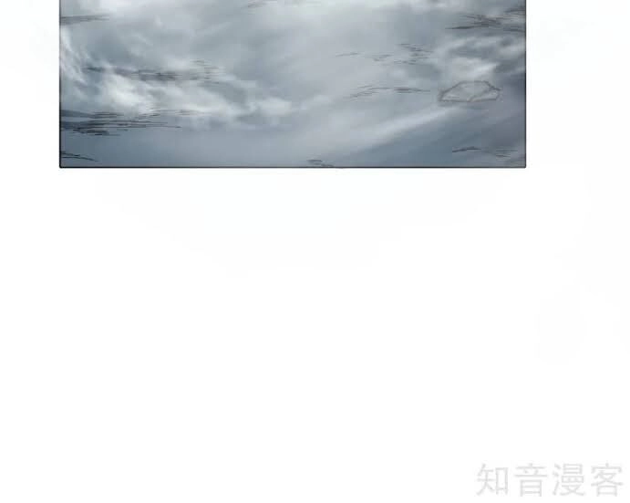 Hệ Thống Tiên Tôn Tại Đô Thị Chapter 85 - 36