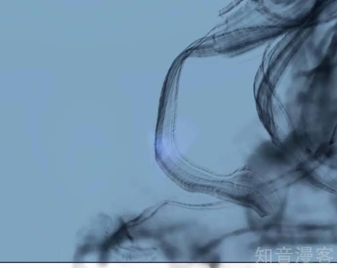 Hệ Thống Tiên Tôn Tại Đô Thị Chapter 85 - 45
