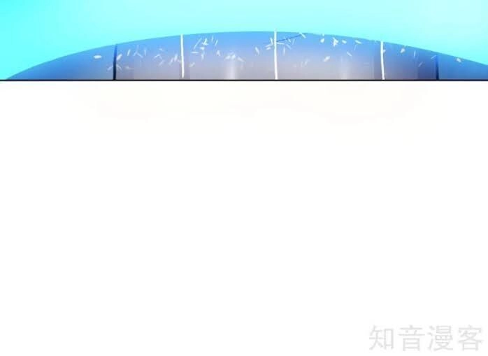Hệ Thống Tiên Tôn Tại Đô Thị Chapter 86 - 25