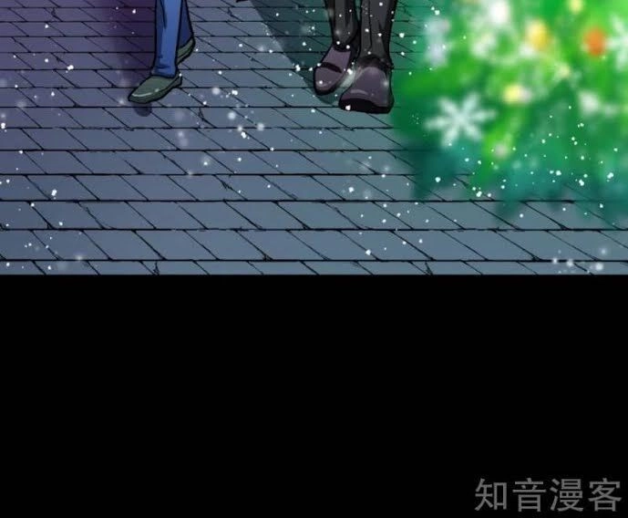 Hệ Thống Tiên Tôn Tại Đô Thị Chapter 88 - 3