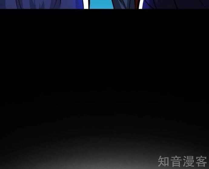 Hệ Thống Tiên Tôn Tại Đô Thị Chapter 88 - 9