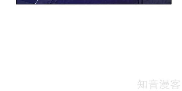 Hệ Thống Tiên Tôn Tại Đô Thị Chapter 88 - 18