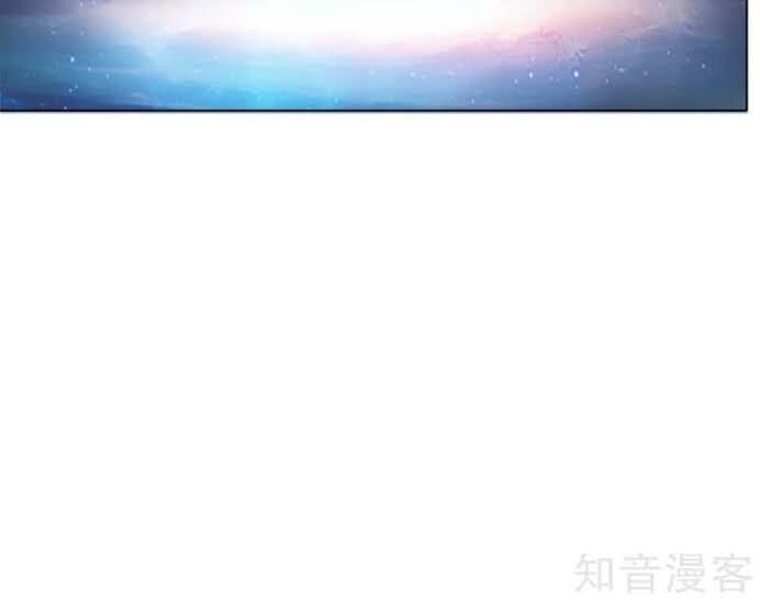 Hệ Thống Tiên Tôn Tại Đô Thị Chapter 88 - 30