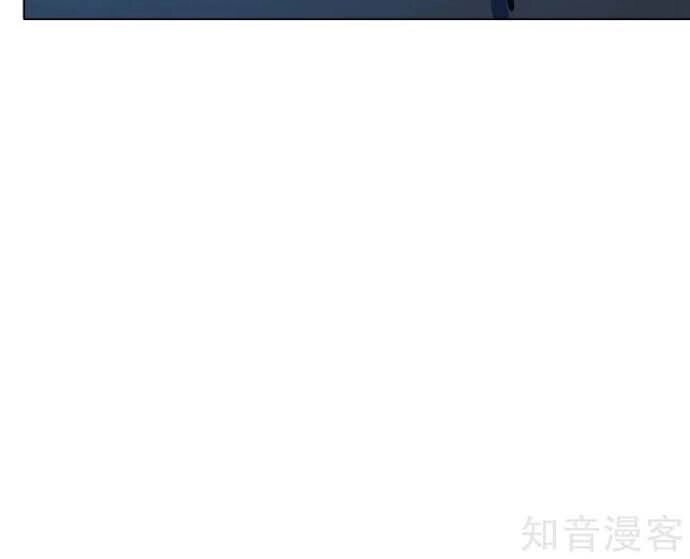 Hệ Thống Tiên Tôn Tại Đô Thị Chapter 89 - 18