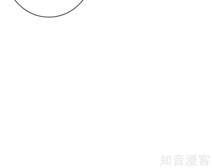 Hệ Thống Tiên Tôn Tại Đô Thị Chapter 89 - 36