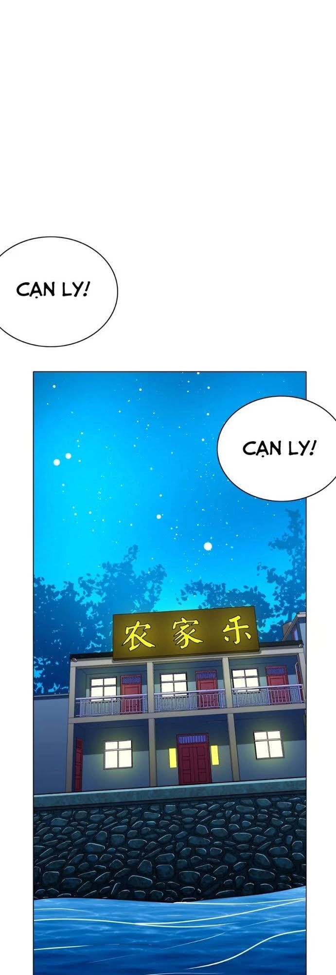 Hệ Thống Tiên Tôn Tại Đô Thị Chapter 90 - 1