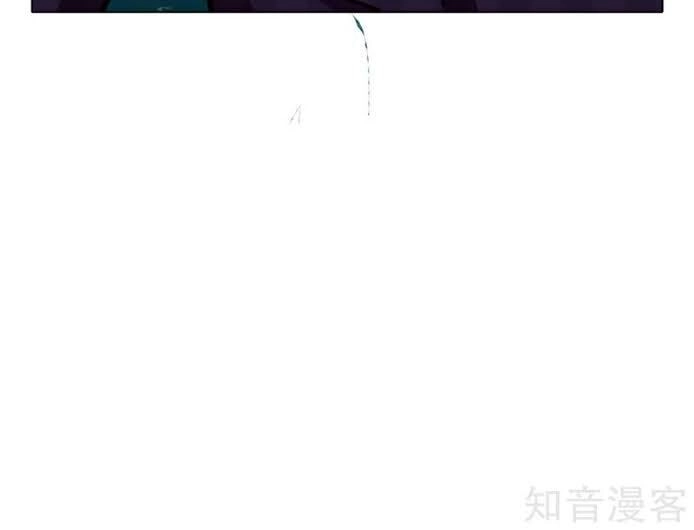 Hệ Thống Tiên Tôn Tại Đô Thị Chapter 90 - 15