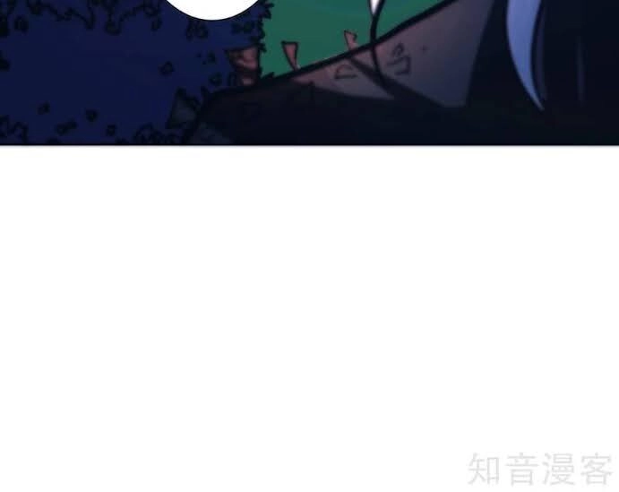Hệ Thống Tiên Tôn Tại Đô Thị Chapter 90 - 33