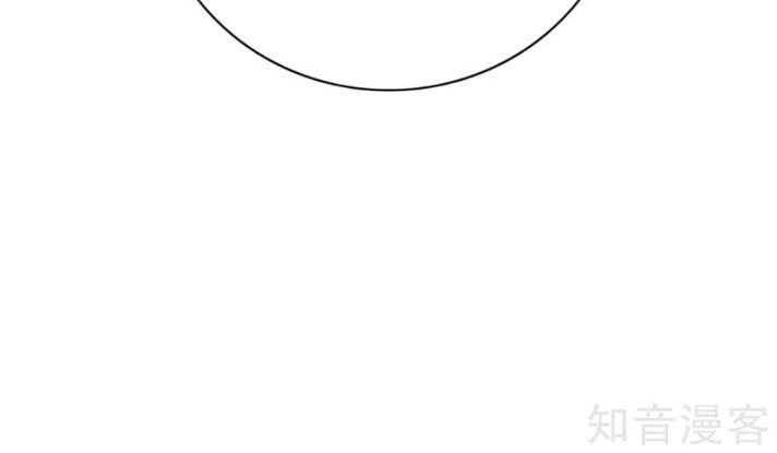 Hệ Thống Tiên Tôn Tại Đô Thị Chapter 90 - 46