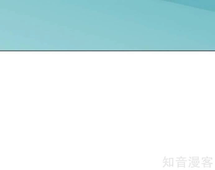 Hệ Thống Tiên Tôn Tại Đô Thị Chapter 92 - 41