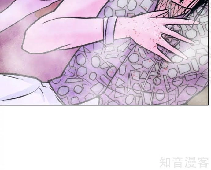 Hệ Thống Tiên Tôn Tại Đô Thị Chapter 94 - 9