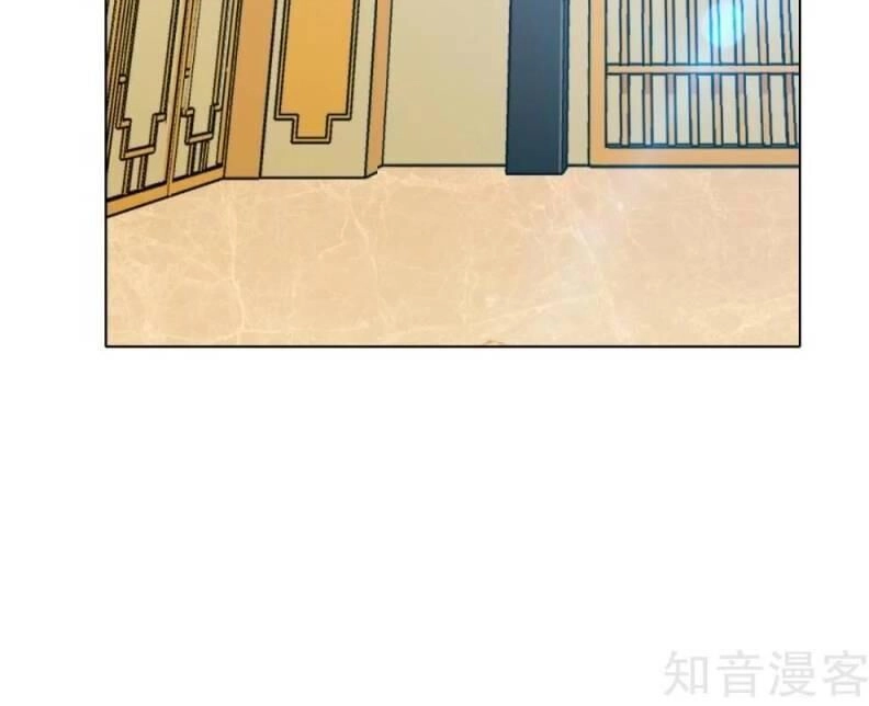 Hệ Thống Tiên Tôn Tại Đô Thị Chapter 97 - 2